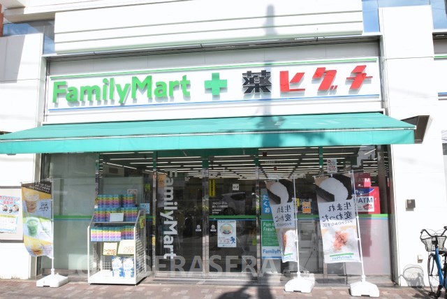 ドラックストア　ファミリーマート＋薬ヒグチシギノ店（ドラッグストア）まで691m