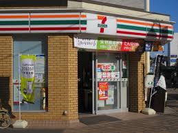 コンビニ　セブンイレブン新松戸4丁目店（コンビニ）まで390m