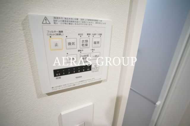 バス・シャワールーム
