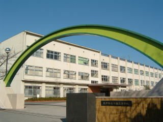 高校・高専　愛知県立千種高校（高校・高専）まで2172m