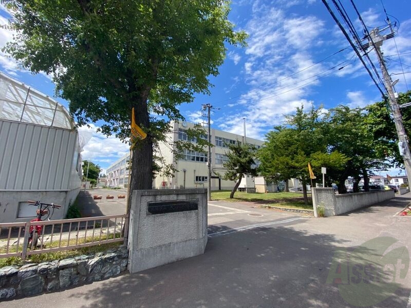 小学校　札幌市立太平小学校（小学校）まで856m