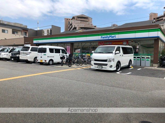 コンビニ　ファミリーマート（コンビニ）まで873m