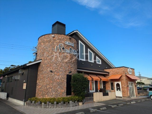 飲食店　パンのかおり　知立店（飲食店）まで2716m