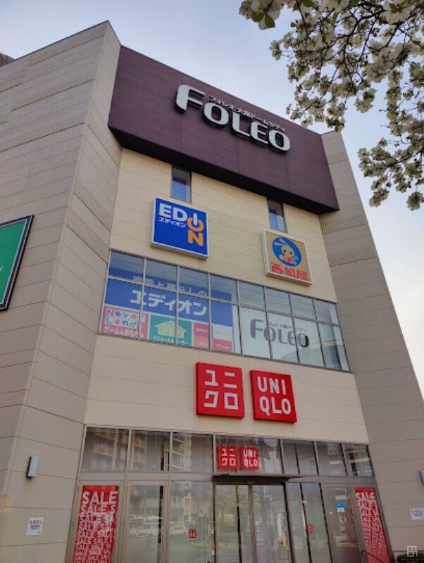 ホームセンター　エディオンフォレオ大阪ドームシティ店（ホームセンター）まで232m