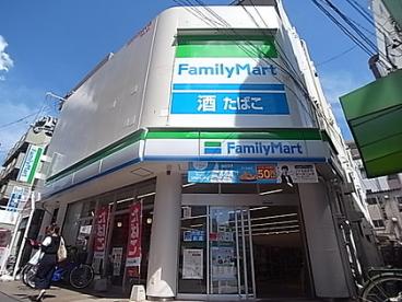 コンビニ　ファミリーマート　大東赤井店（コンビニ）まで133m