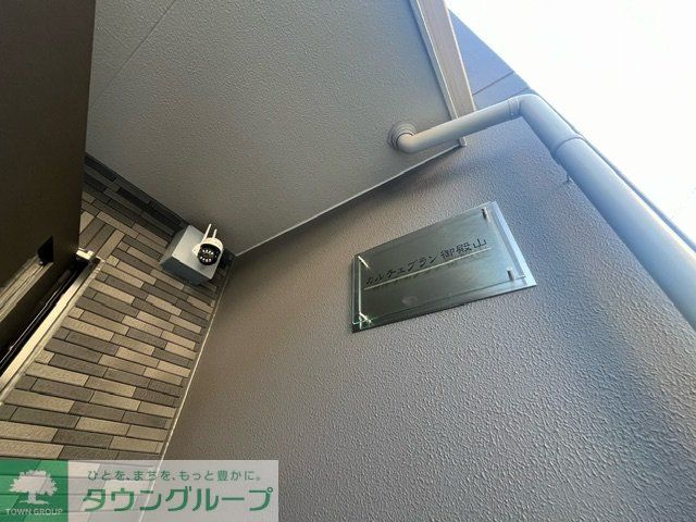 その他　バルコニー