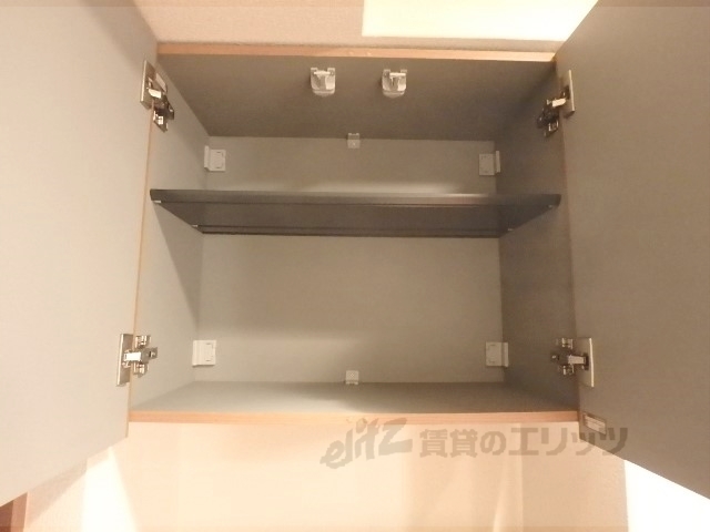 収納　上段