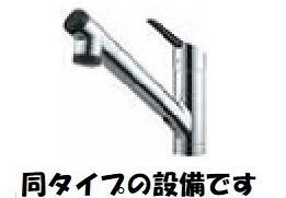 エストレーラのキッチン写真