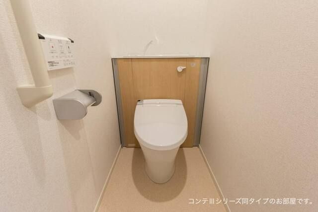 エストレーラのトイレ写真