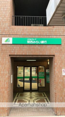 銀行　（株）関西アーバン銀行／緑地公園支店（銀行）まで446m