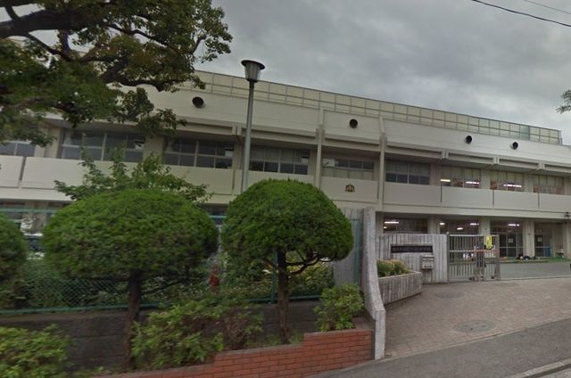 中学校　横浜市立緑が丘中学校（中学校）まで663m