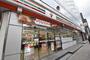 コンビニ　セブンイレブン 新宿曙橋駅東店（コンビニ）まで763m