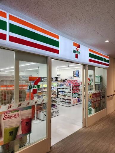 コンビニ　セブンイレブン AIM日本医科大学武蔵小杉病院店（コンビニ）まで355m
