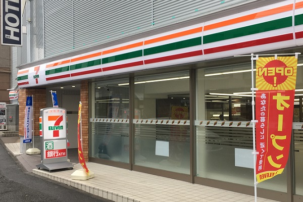 コンビニ　セブンイレブン 横浜大綱橋店（コンビニ）まで35m