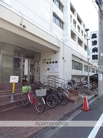 病院　高津病院（病院）まで536m