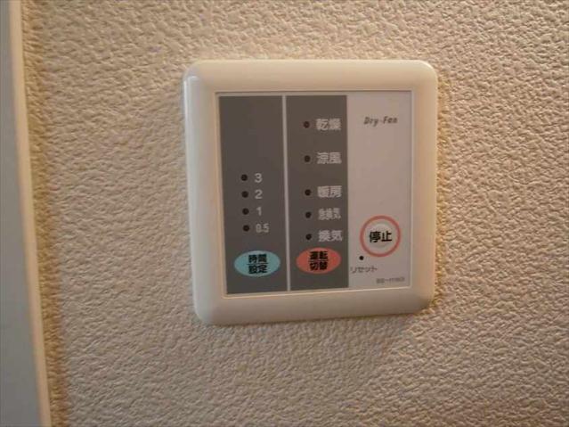 その他部屋・スペース
