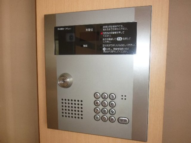 セキュリティ　防犯が気になる方におすすめのオートロック付です！