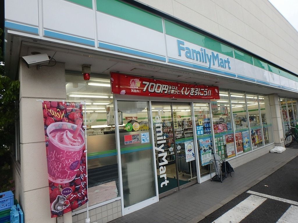 コンビニ　ファミリーマート奥戸七丁目店（コンビニ）まで250m