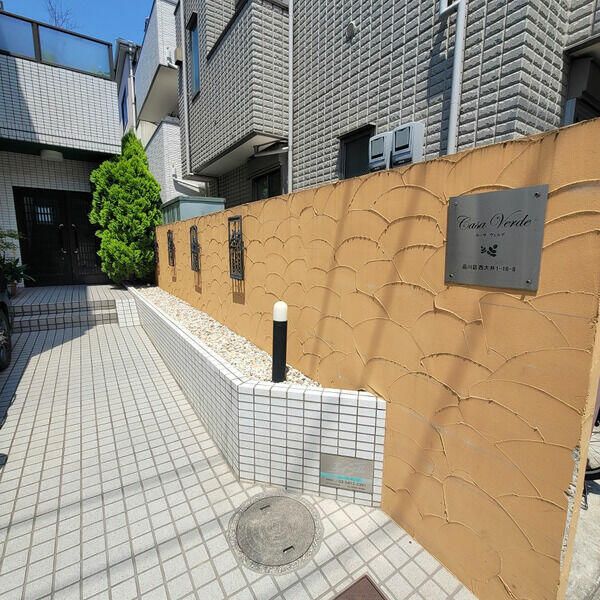 カーサ・ベルデの外観写真