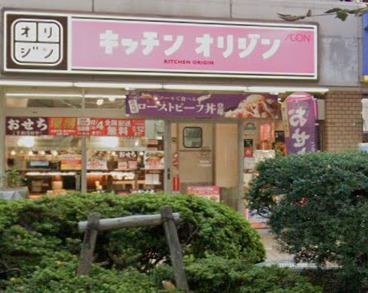 カーサ・ベルデの周辺写真
