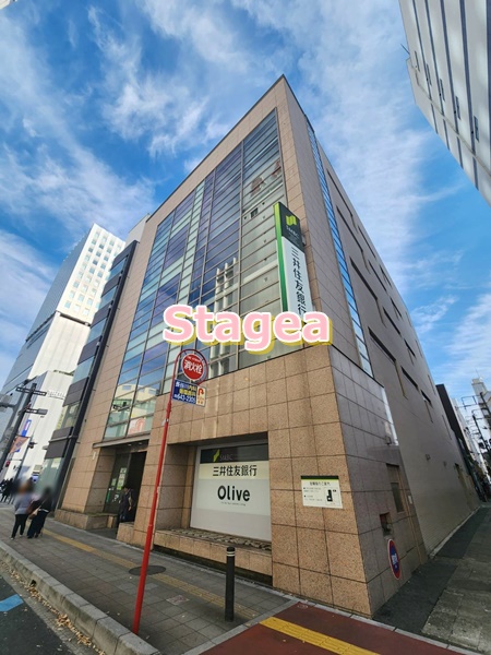 銀行　三井住友銀行大宮支店（銀行）まで348m