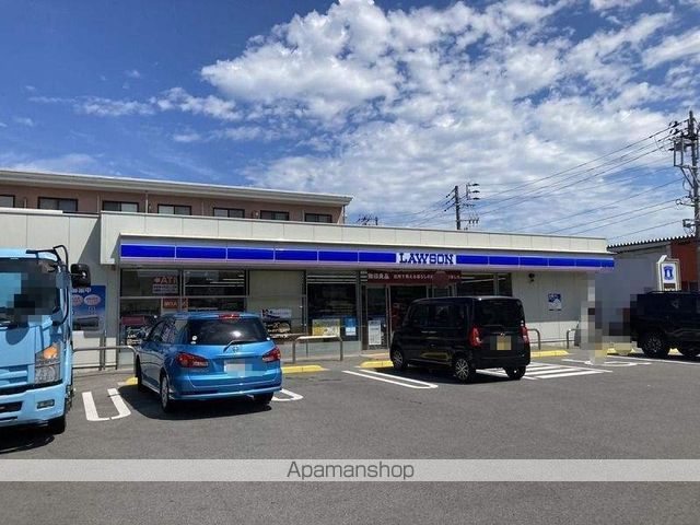 コンビニ　ローソン新潟旭三丁目店（コンビニ）まで1125m