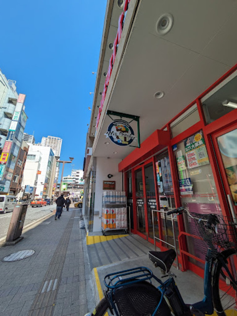 スーパー　まいばすけっと本八幡駅前店（スーパー）まで205m