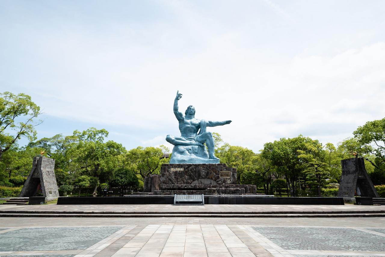 その他　平和公園（その他）まで350m