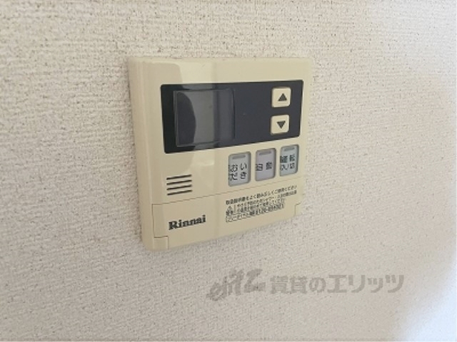 その他設備　給湯器リモコン