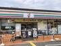 コンビニ　セブンイレブン 舞鶴溝尻店（コンビニ）まで650m