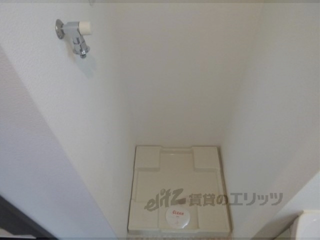 その他部屋・スペース　洗濯機置場