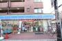 コンビニ　ローソン 浦安北栄一丁目店（コンビニ）まで121m