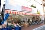 スーパー　フジマート浦安店（スーパー）まで148m