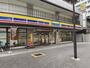 コンビニ　ミニストップ 西日置店（コンビニ）まで387m