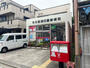 郵便局　名古屋西日置郵便局（郵便局）まで198m