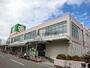 スーパー　ライフ深井店（スーパー）まで2084m