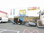 スーパー　業務用食品スーパー深井店（スーパー）まで1110m