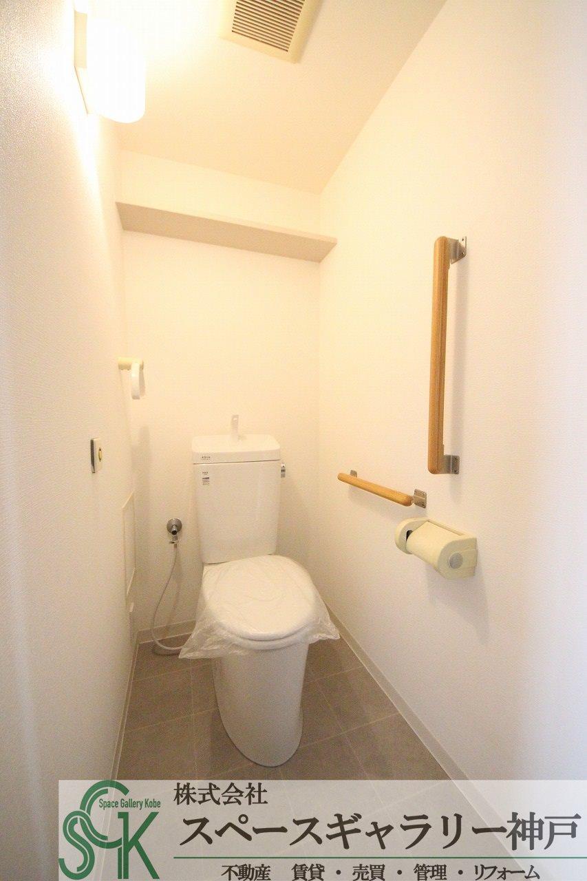 井吹東シティコートのトイレ写真