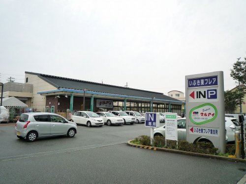 井吹東シティコートの周辺写真