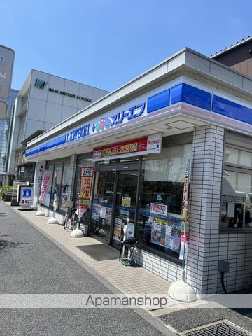 コンビニ　ローソン×スリーエフ（コンビニ）まで377m