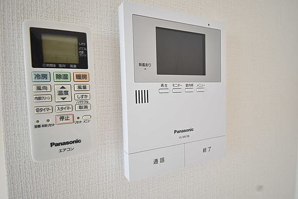 モダンエレーナ鶴見のその他写真