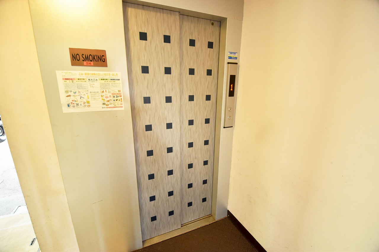 その他共有部分　グランメリー東山