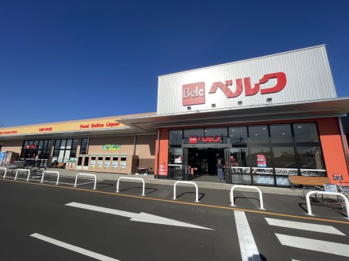 京成本線 京成成田駅 バス乗車時間：26分 最寄りバス停で下車 徒歩10分 4階建 築12年の周辺写真