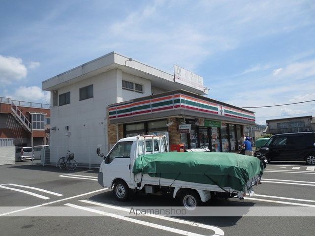 コンビニ　セブンイレブン（コンビニ）まで1209m