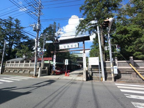 その他　宗吾霊堂（その他）まで477m