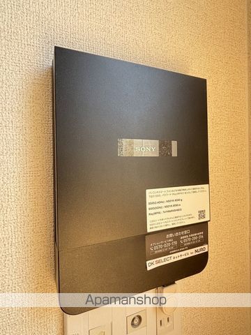 ＪＲ東海道本線 袋井駅 徒歩22分 2階建 築19年のその他写真