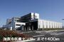 病院　加賀市医療センター（病院）まで1400m