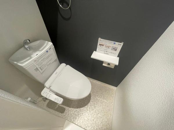 あんしん+狭山08-1061のトイレ写真