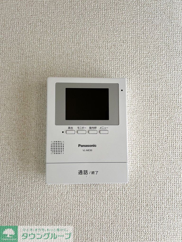 ＪＲ高崎線 上尾駅 徒歩18分 2階建 築30年のその他写真