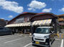 飲食店　シャトレーゼ 田無店（飲食店）まで191m